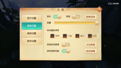视频封面