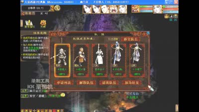 视频封面