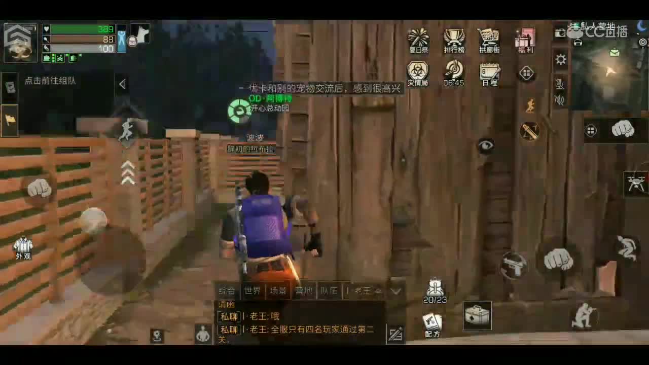 视频封面