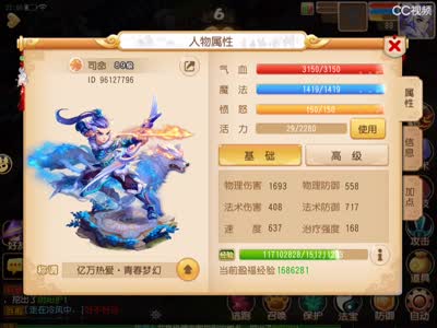 视频封面