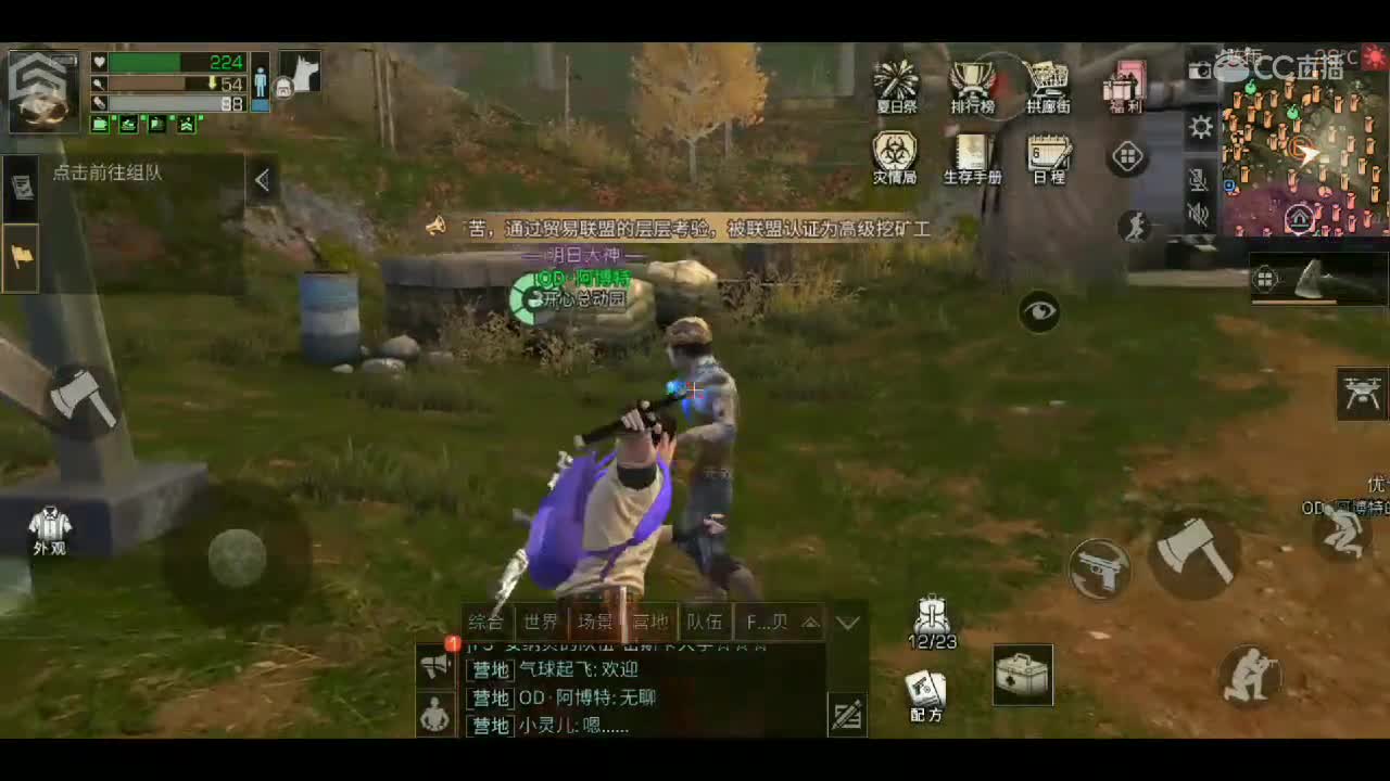 视频封面