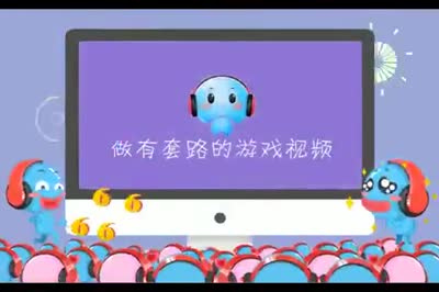 视频封面