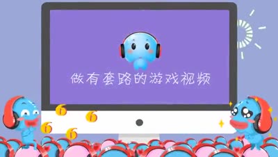 视频封面