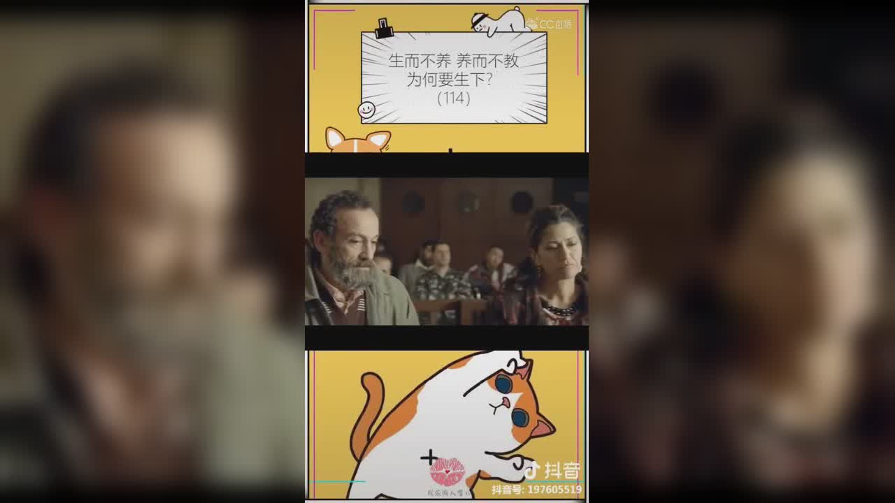 视频封面