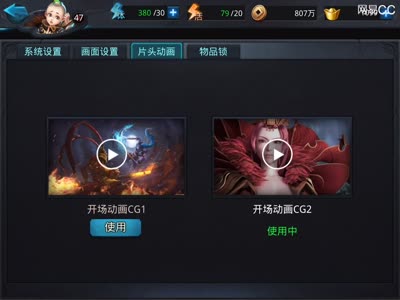 视频封面