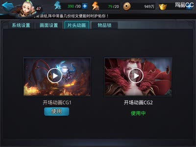 视频封面