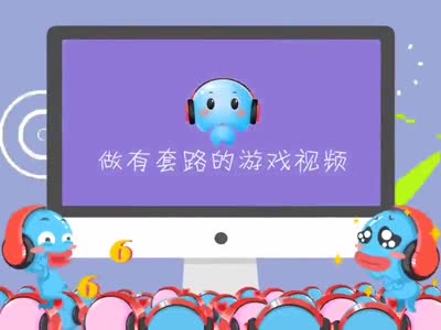 视频封面