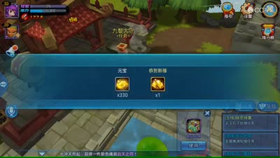 视频封面