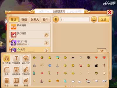 视频封面
