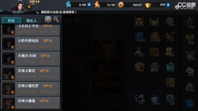 视频封面