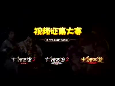 视频封面