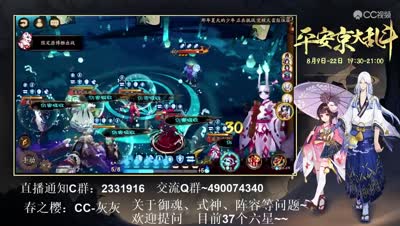 视频封面