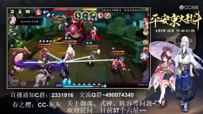 视频封面
