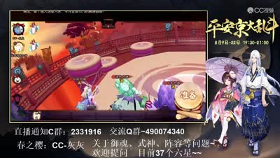 视频封面