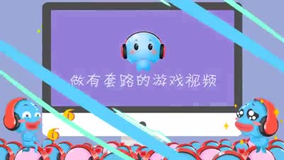 视频封面