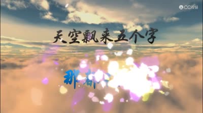 视频封面