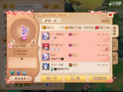 视频封面