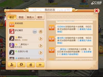 视频封面