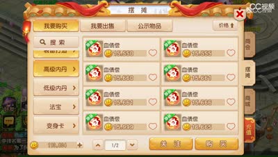视频封面