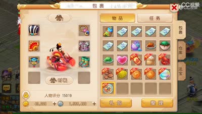 视频封面