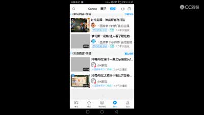 视频封面