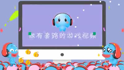视频封面