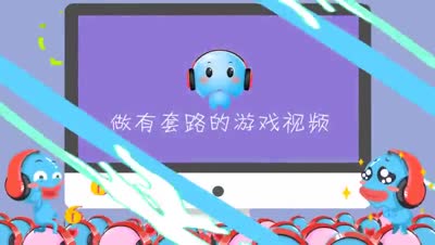 视频封面