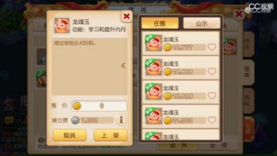 视频封面