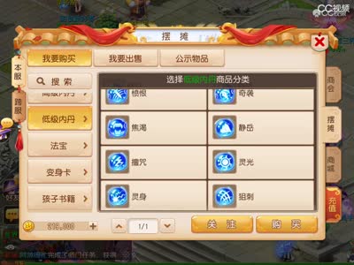 视频封面