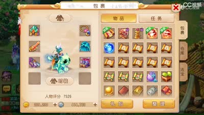 视频封面