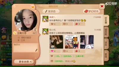 视频封面