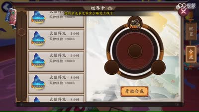 视频封面