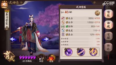 视频封面