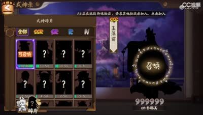 视频封面
