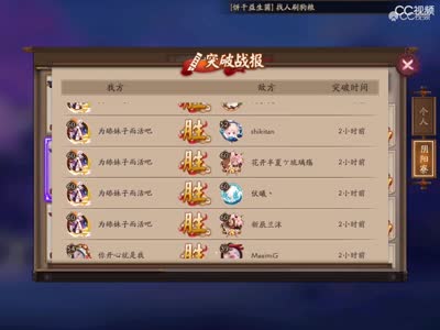 视频封面