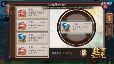 视频封面