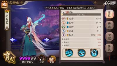 视频封面