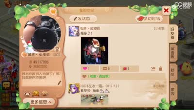 视频封面