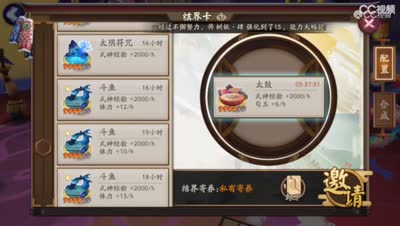 视频封面