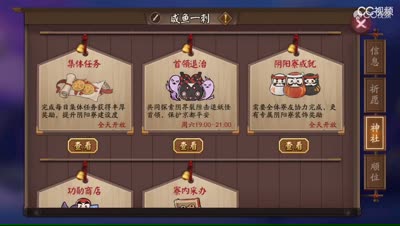 视频封面