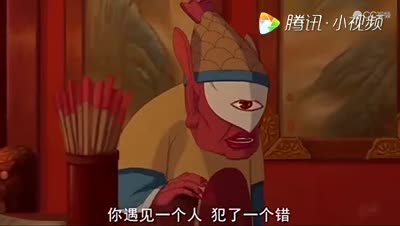 视频封面