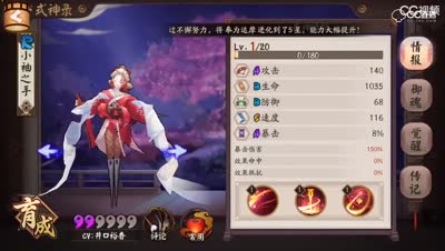 视频封面