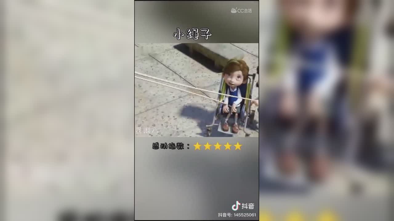 视频封面