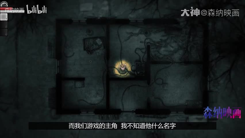 官方忍痛自己放出盗版的优秀游戏 阴暗森林 游戏不止 本期承载一款非常优秀的 来自网易大神圈子 森纳映画