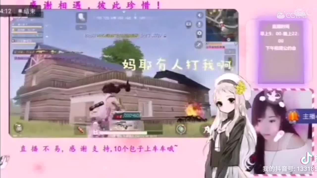 视频封面
