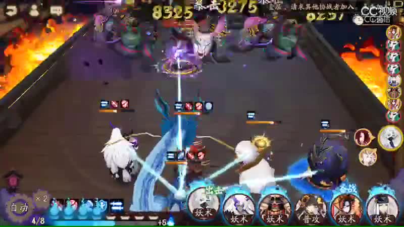 视频封面