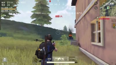 视频封面