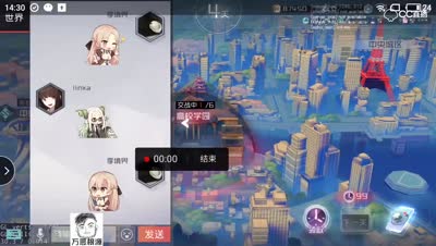 视频封面