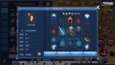 视频封面