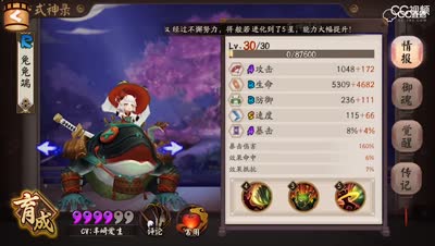 视频封面